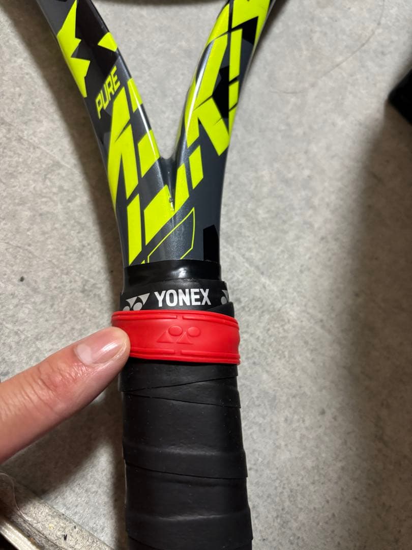 z*o様 Babolat Pure Aero2023 グリップ2