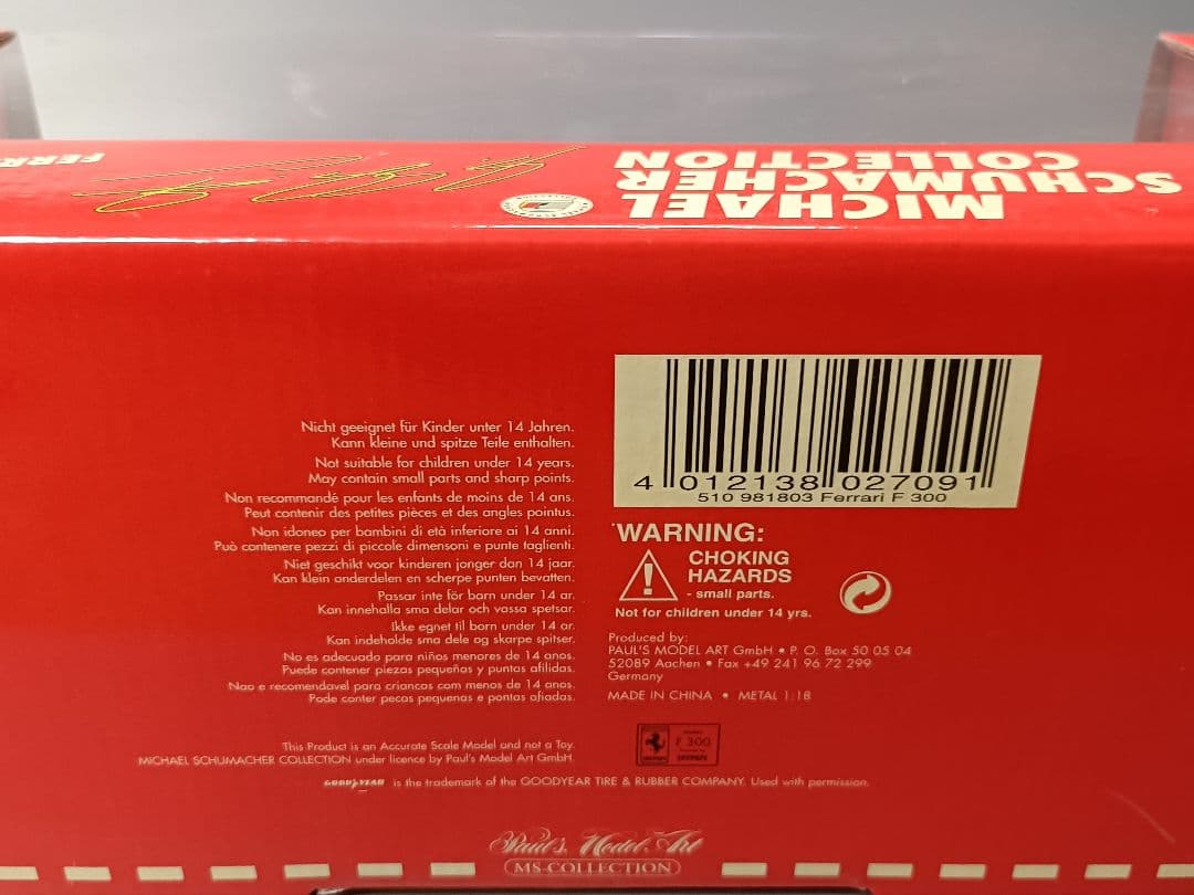 ミニチャンプス 1/18 フェラーリF300　M.シューマッハコレクション