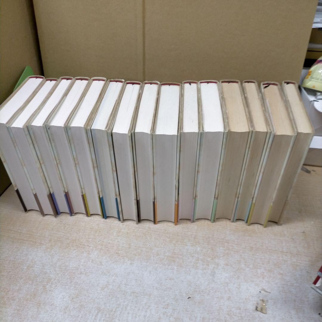 塩野七生　ローマ人の物語 全15巻＋5冊 計20冊【2f0317】