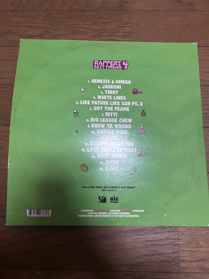 洋楽 the alchemist RAPPER'S BEST FRIEND 4 lp