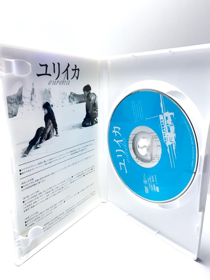 青山真治 TRILOGY BOX [初回限定生産] [DVD] 新品未使用