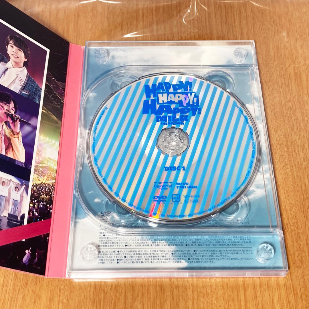 M!LK HAPPY! HAPPY! HAPPY! DVD 初回限定 MILK