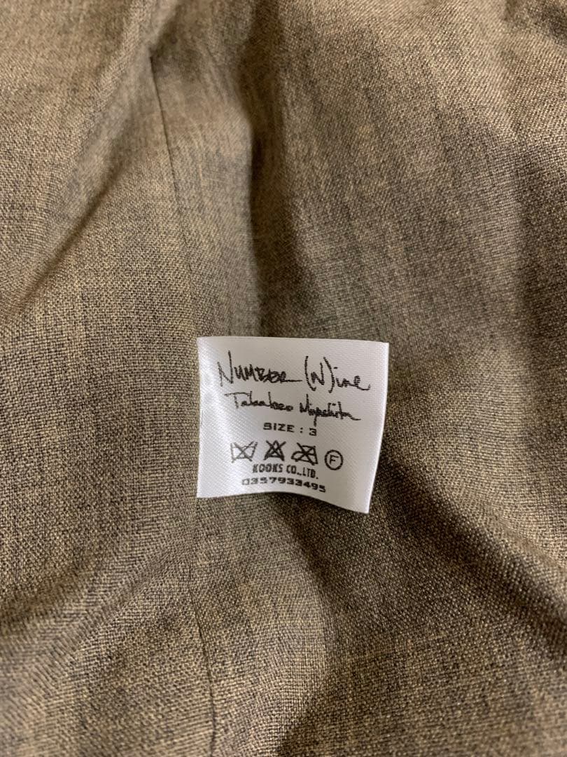 NUMBER (N)INE 05AW ダウンベスト ハイスト期 vest 00s