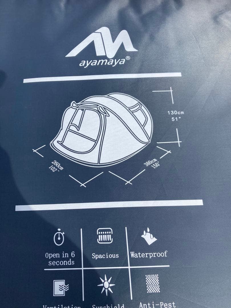 ayamay テント メッシュ窓付き　4〜6人用ワンタッチテント　マット付き