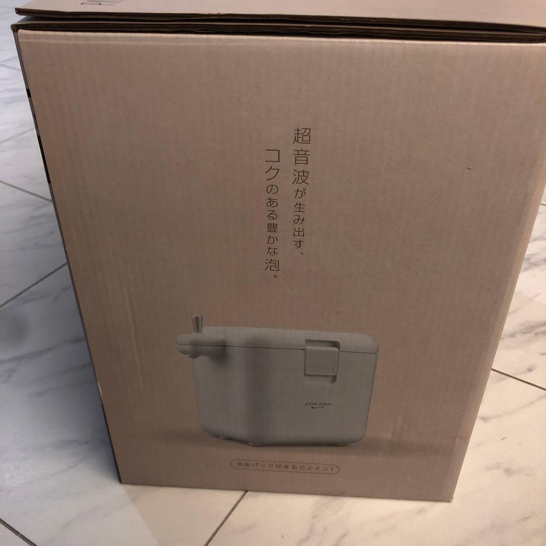 バーベキュー・調理用品 PARTY BEER SERVER