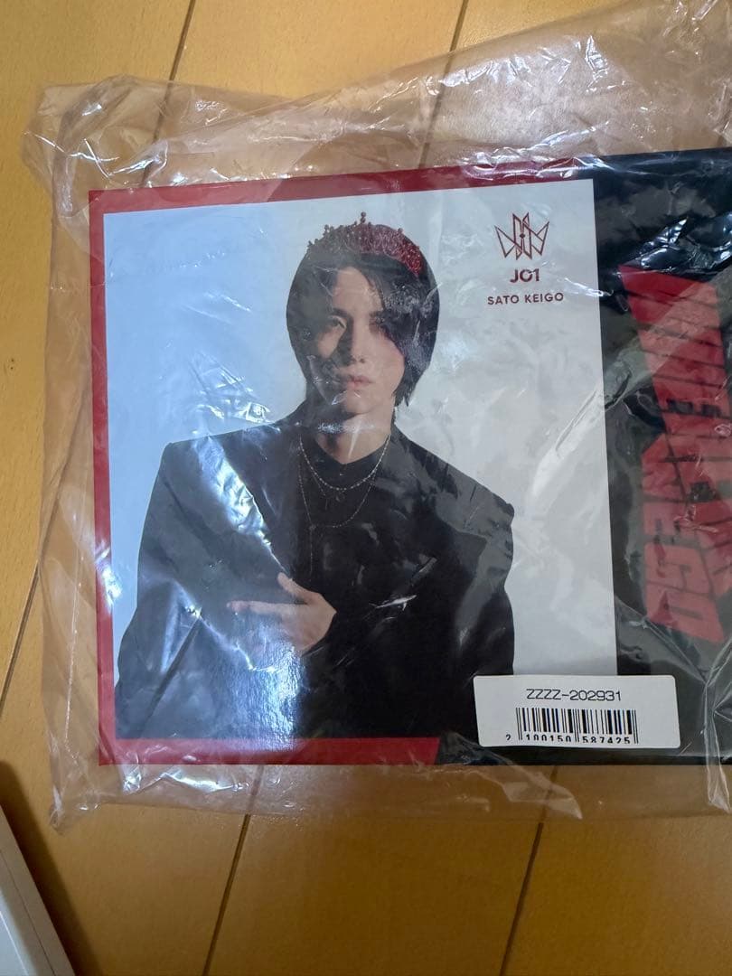 JO1 fortune Music 佐藤景瑚 ボックス各種