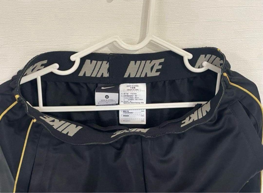 ✨美品✨　nike ナイキ　ジャージ上下セット　トレーニングウェア　合宿