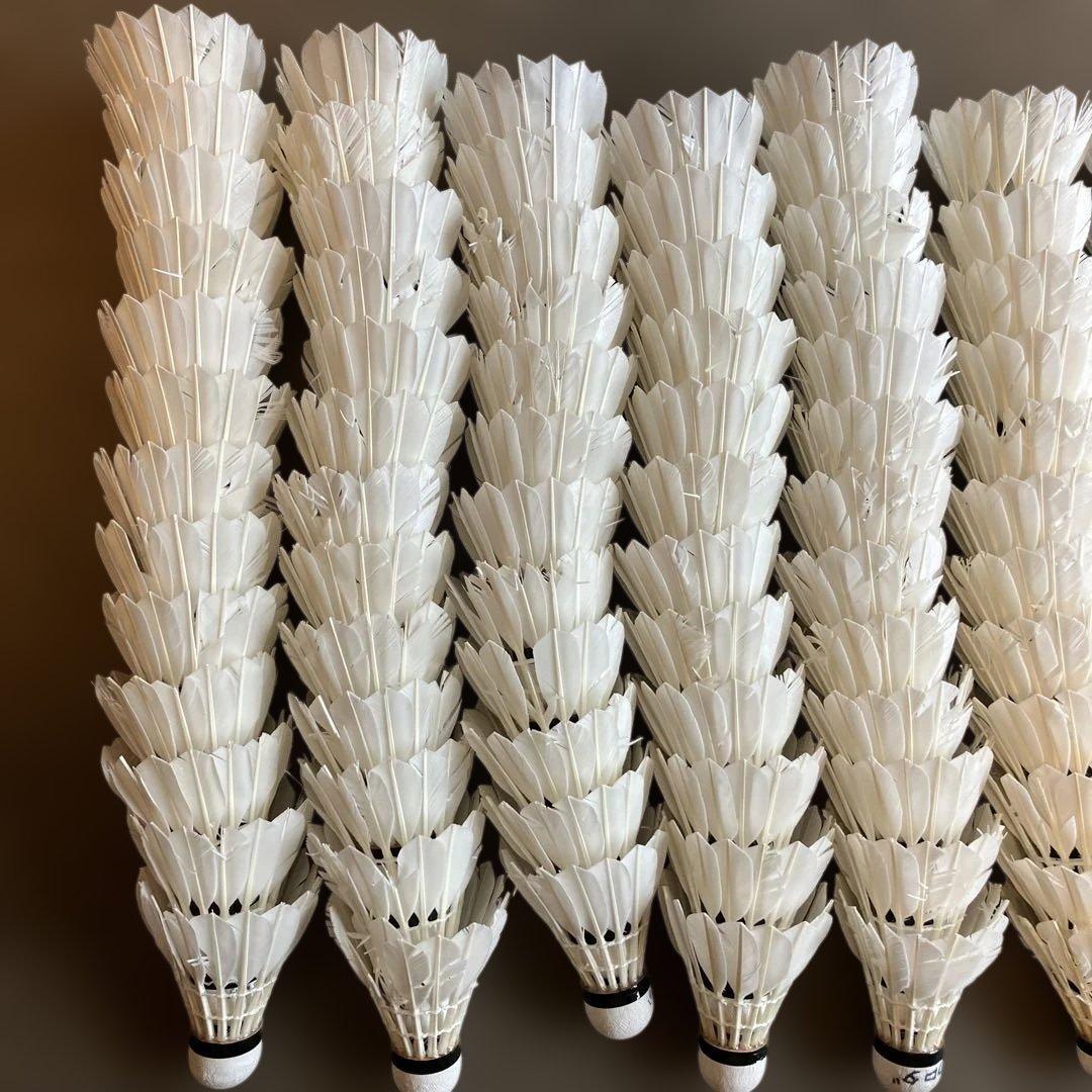 中古シャトル123球