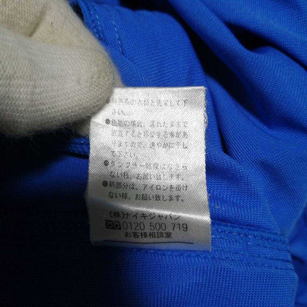 埼玉西武ライオンズカラー 黄金期 トレーニングジャージ上下 DRI-FIT　M