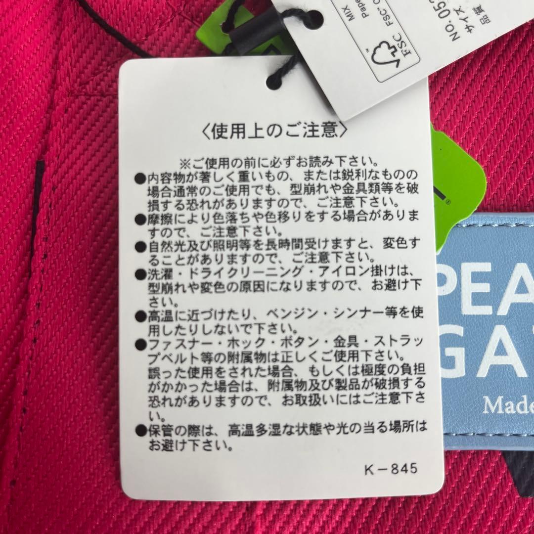 【最終値下げ】PEARLY GATES ゴルフバッグラウンドバッグカードバッグ