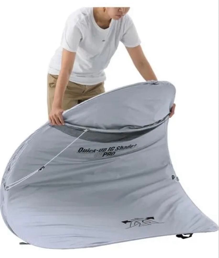 【新品未開封】コールマン(Coleman) クイックアップIGシェード+