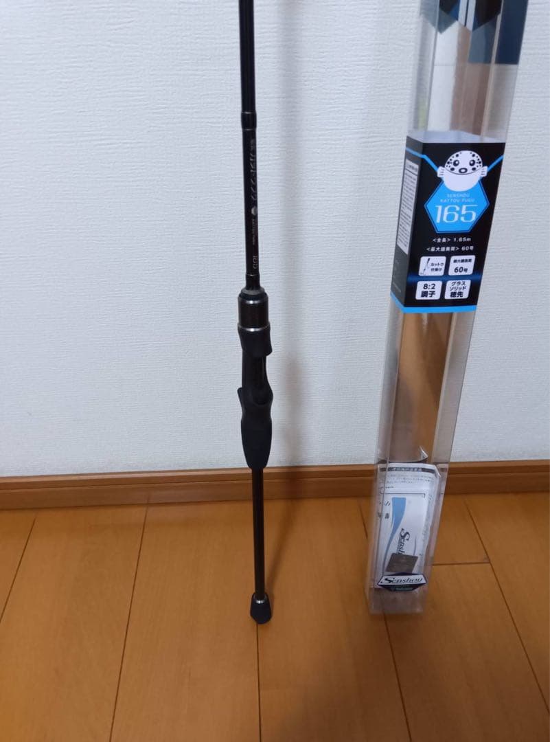 船釣り用竿　船匠カットウフグ165