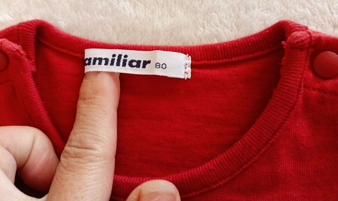 ファミリア familiar Tシャツとパンツの2点セット