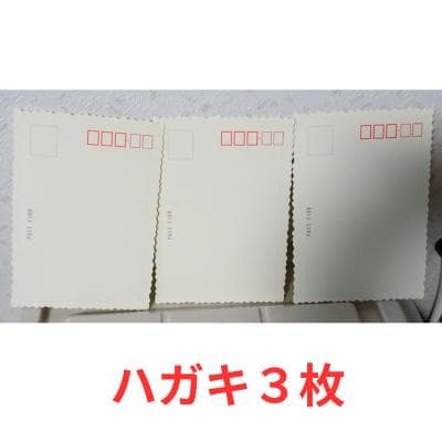 未使用・フルセット日本ヴォーグ社 カリグラフィー本格入門独習セット 小田原真喜子