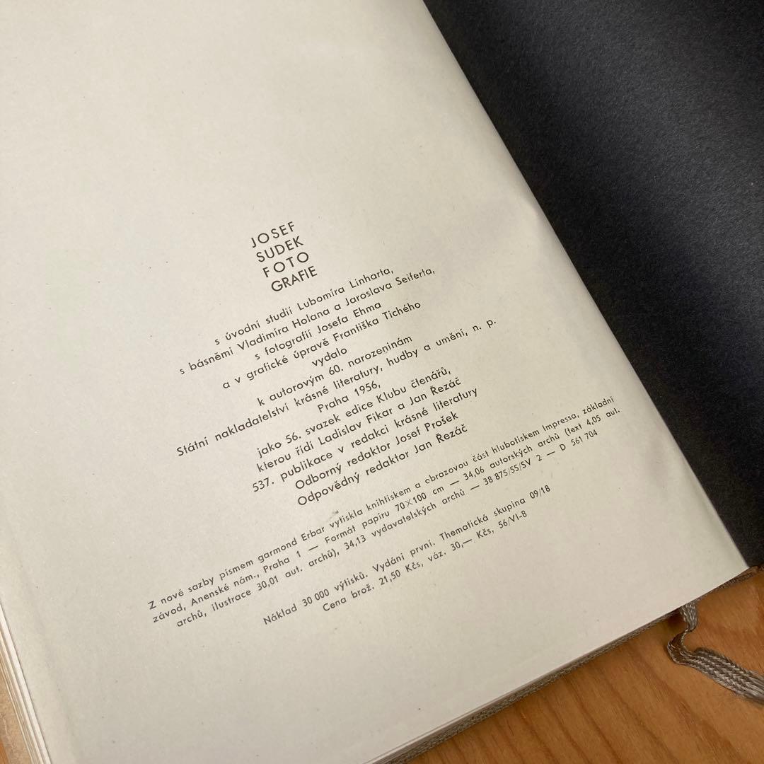 JOSEF SUDEK FOTOGRAFIE 1956年刊行