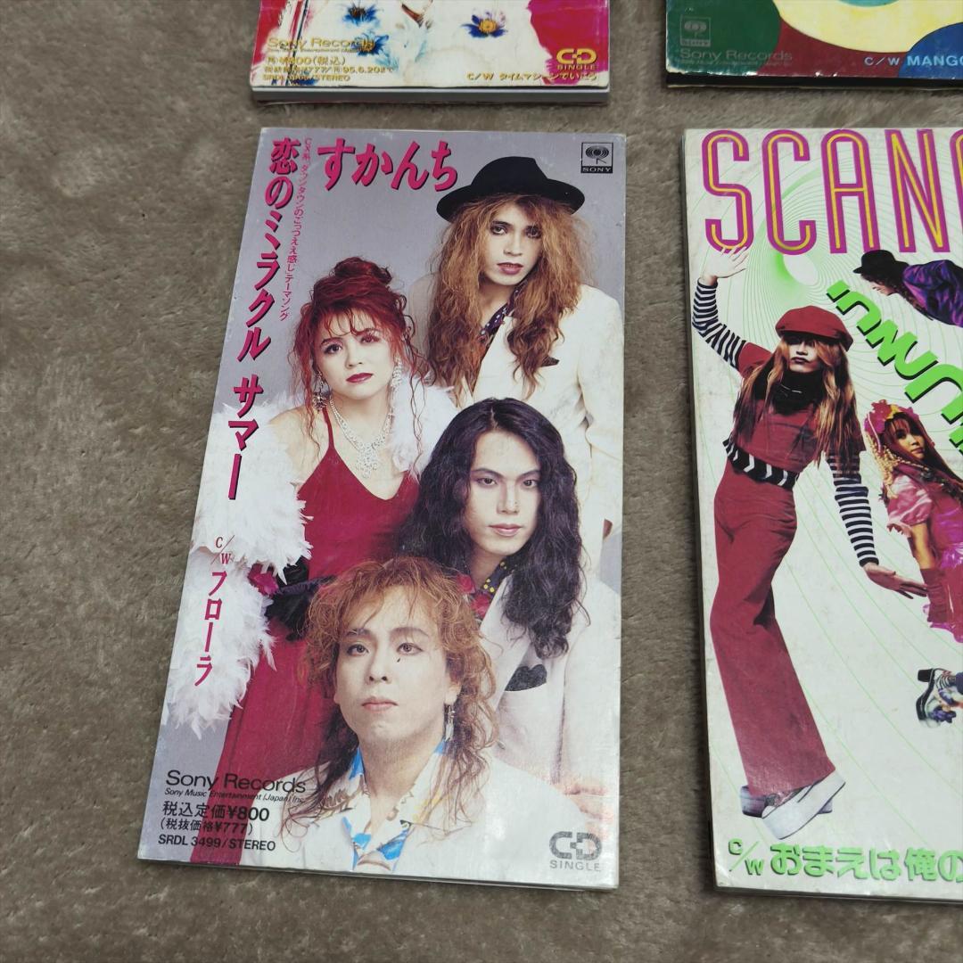 すかんち CDシングル 6枚セット YOU YOU YOU 他 8cm スカンチ