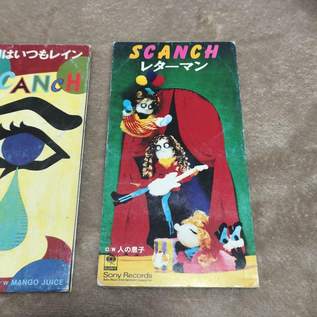 すかんち CDシングル 6枚セット YOU YOU YOU 他 8cm スカンチ