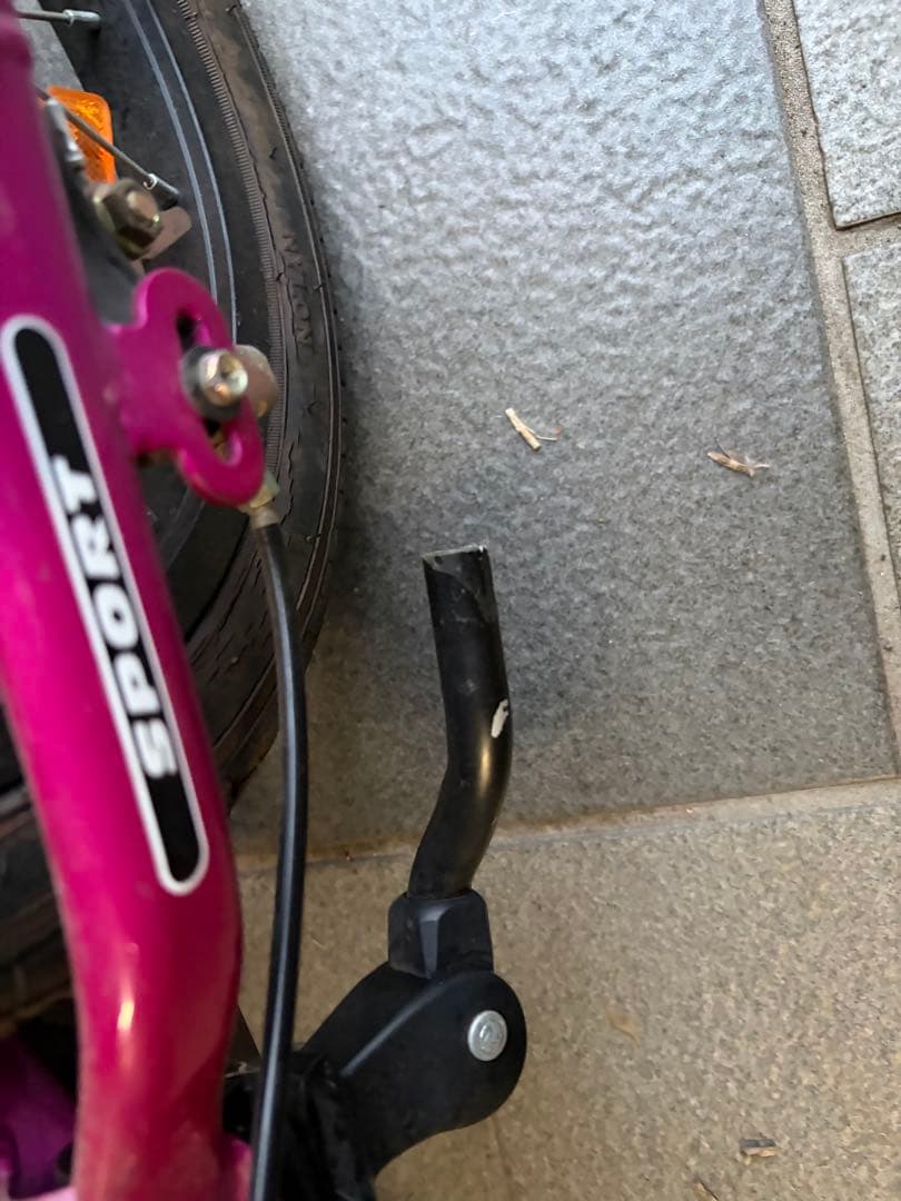 STRIDER 子供用自転車 ピンク　14x