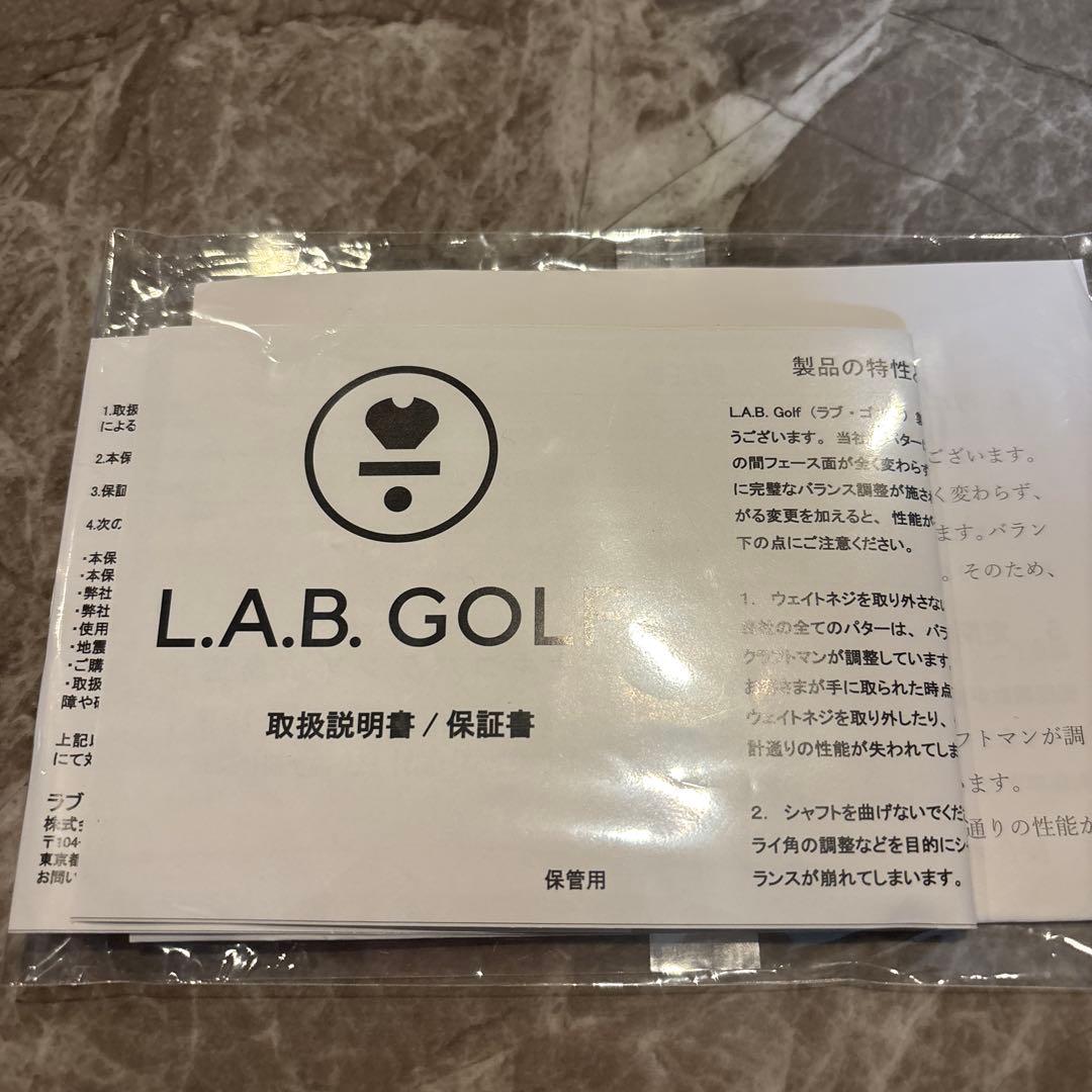 ゼロトルク MEZZ.1 MAX ラブゴルフ パター カバー2個付き 34インチ