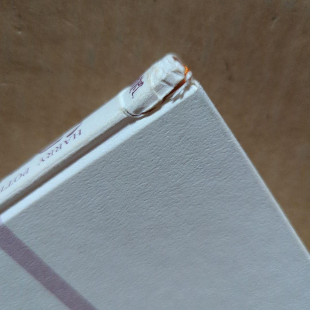 ハリー・ポッターと秘密の部屋　ハリー・ポッターと賢者の石　セット　単行本