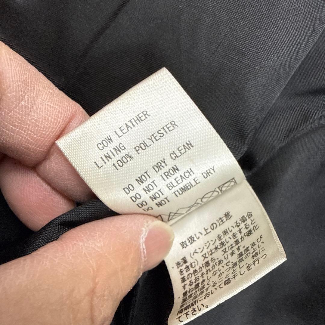 ビームス　希少　牛革/薄手　レザージャケット　ブラック　Mサイズ　日本製