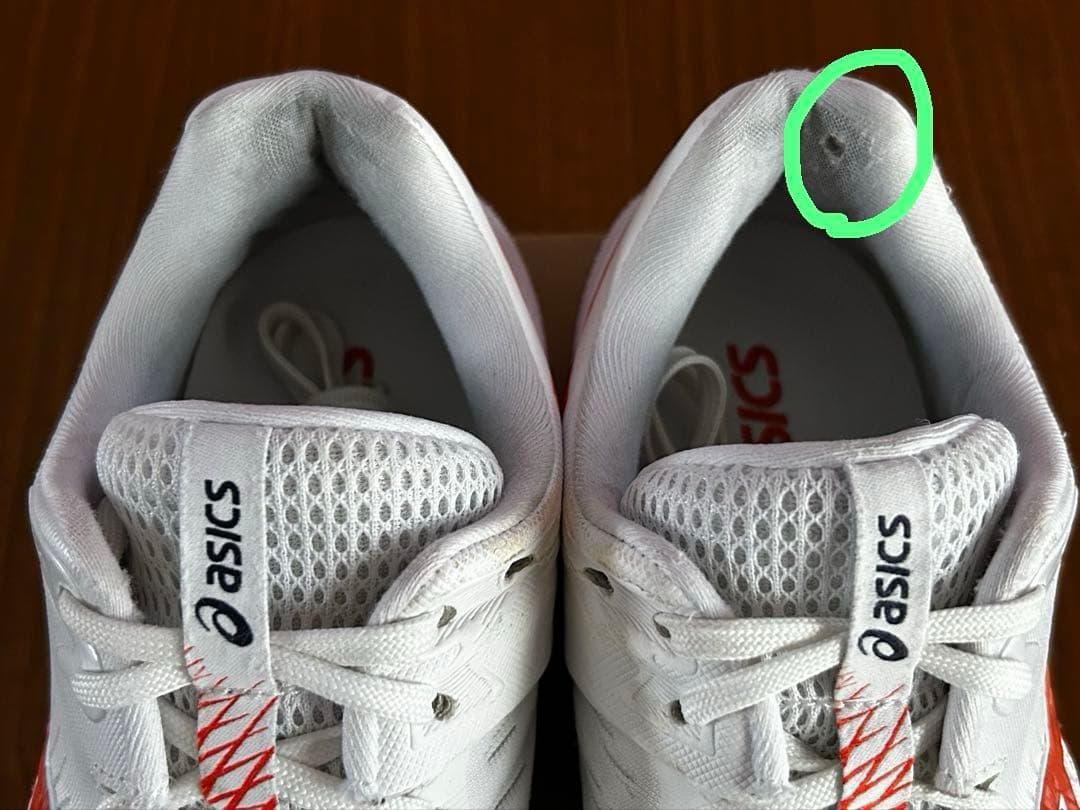 ASICS バレーボールシューズ スカイエリートFF3 SKYELITE 26