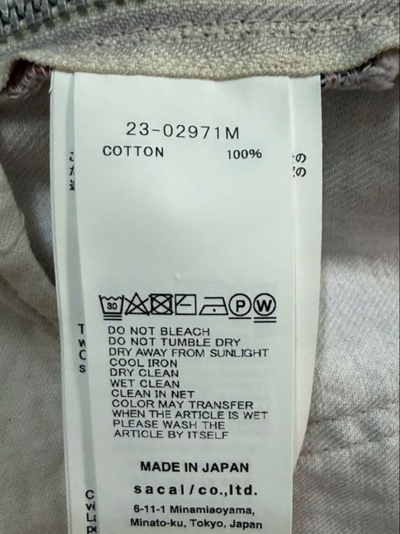 sacai x Eric Hazeプリント デニム ジャケット サイズ3