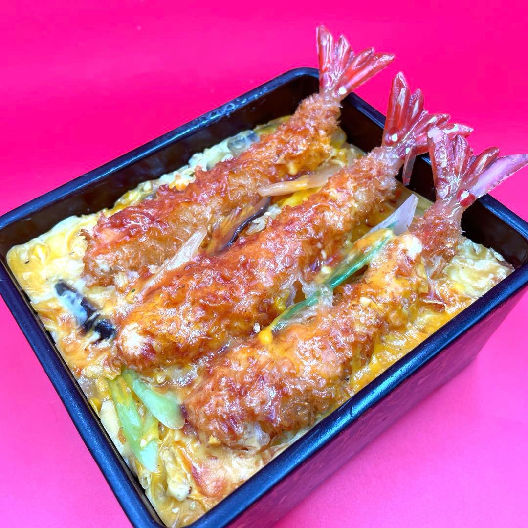 【超リアル】食品サンプル 海老とじ重 海老天3本 重箱入り 実物大 飲食店使用品