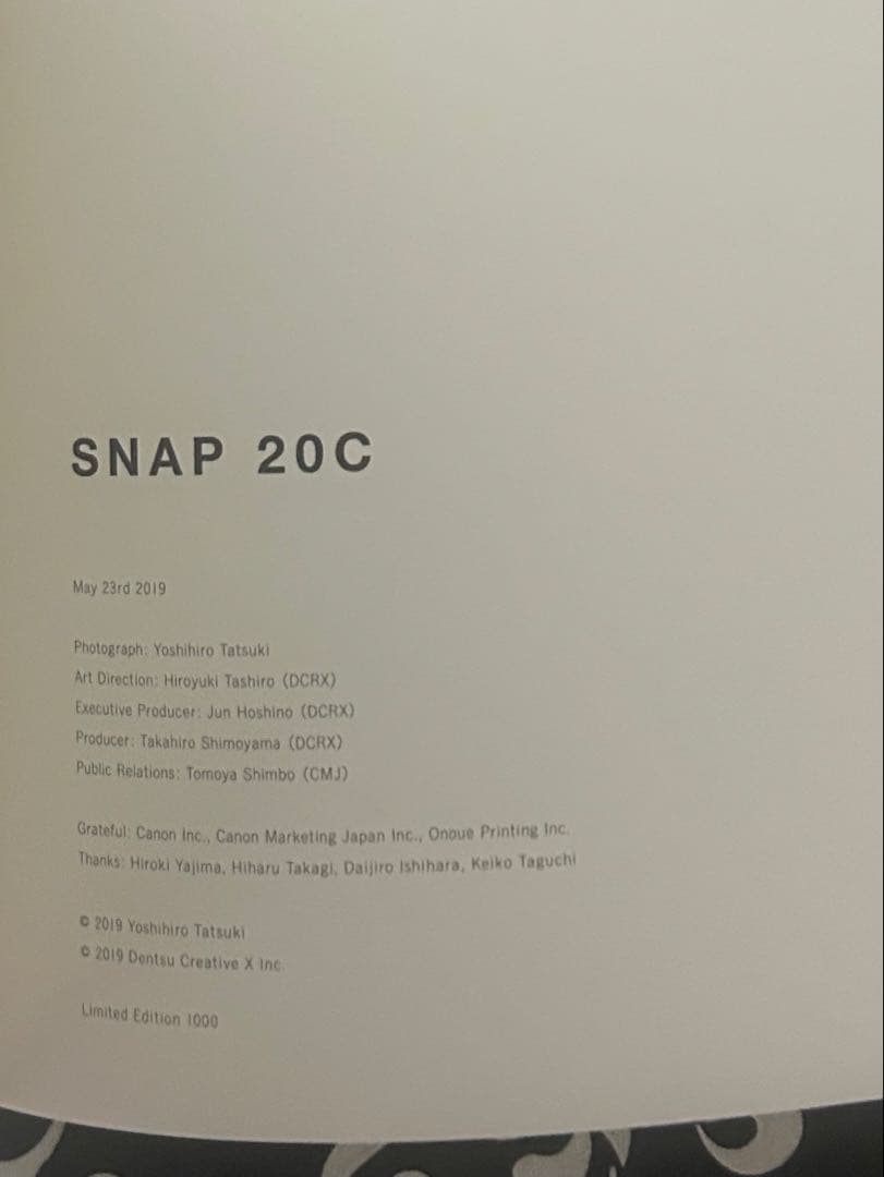 Snap 20C 立木義浩 Yoshihiro Tatsuki サイン入り