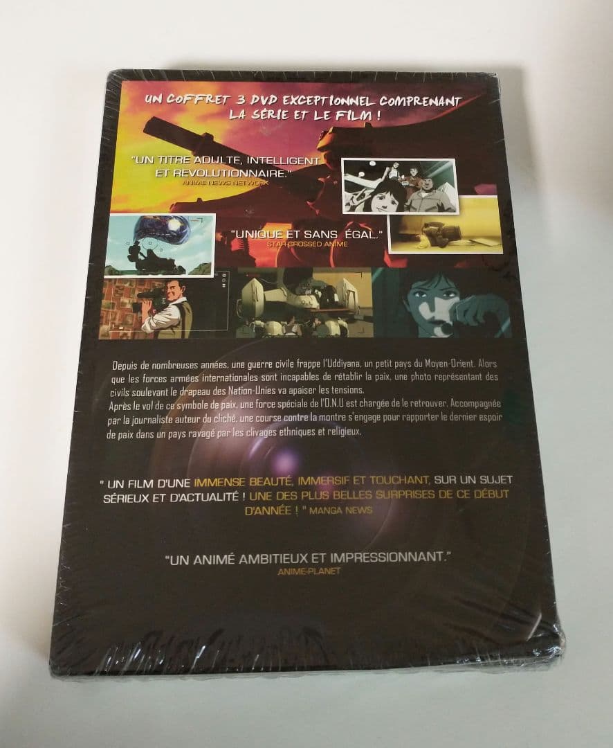 【新品】FLAG -フラッグ- コンプリート DVD-BOX(全13話)高橋良輔