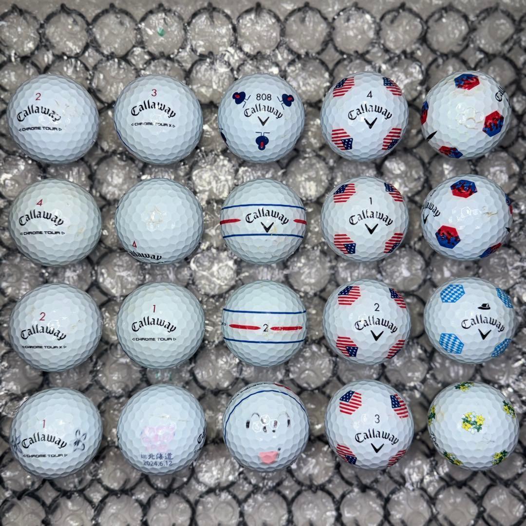 ロストボール キャロウェイ クロムツアー/X Aランク 94 おまけtee付