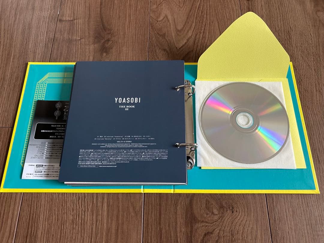 YOASOBI THE BOOK（I〜III）完全生産限定盤