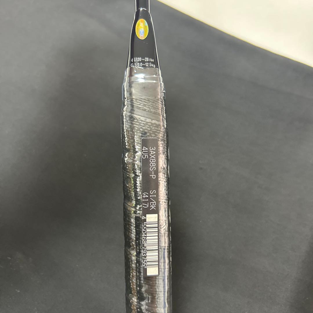 各4ug5 アークセイバー１１プロ/アストロクス88Sプロ　新品未使用