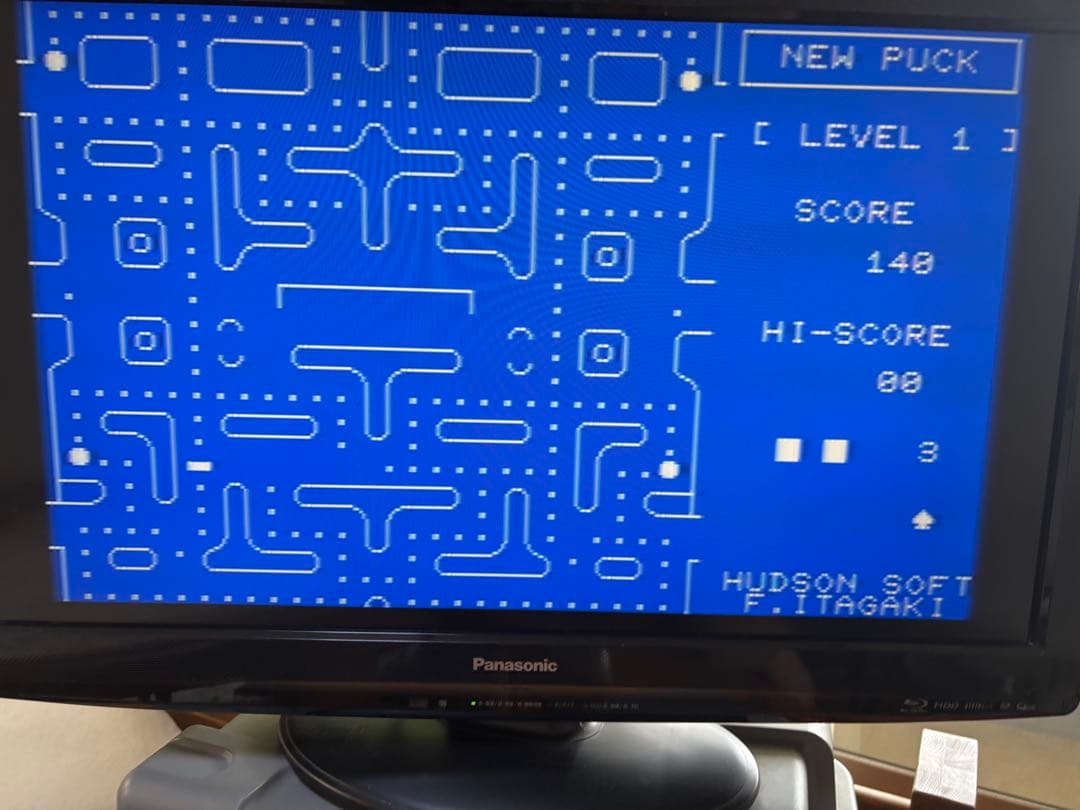 再値下げ<レア> 限定生産品　MZ用「PUCK PUCK 」MZ-80K K2E