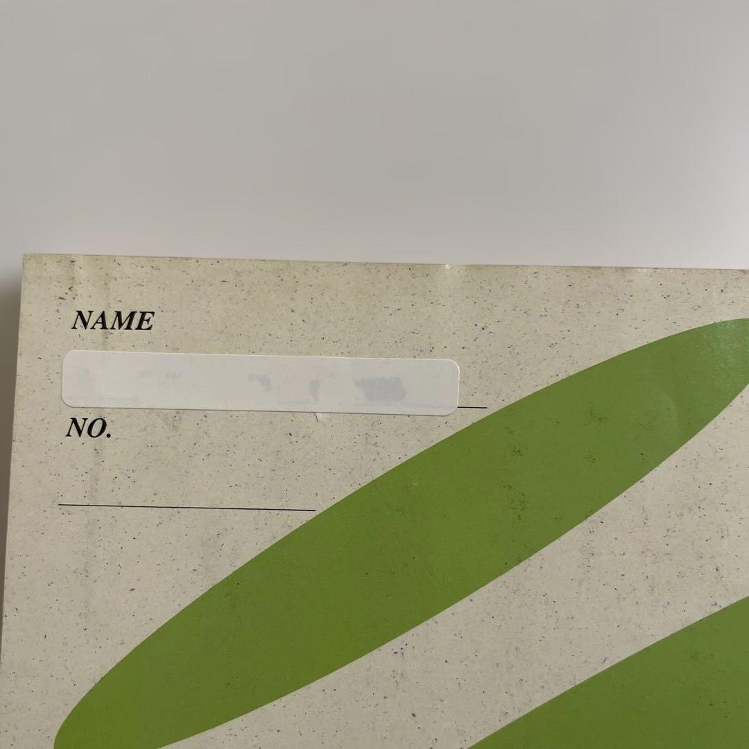 【匿名配送】基礎強化英語ゼミ　木原太郎　代々木ゼミナール　テキスト　夏期講習