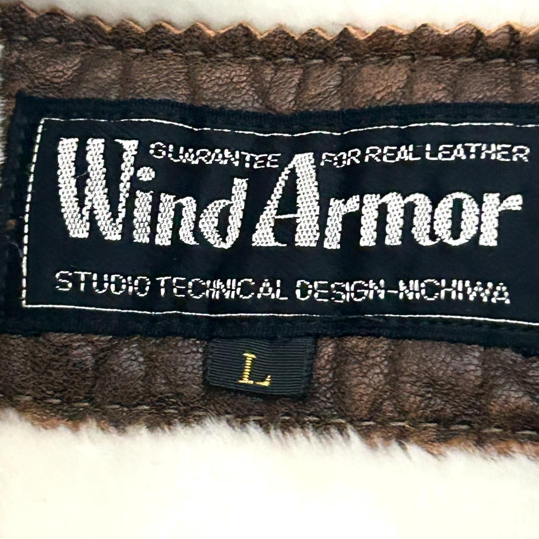 Wind Armor 本革 G-1型 ボアレザージャケット L ヴィンテージ