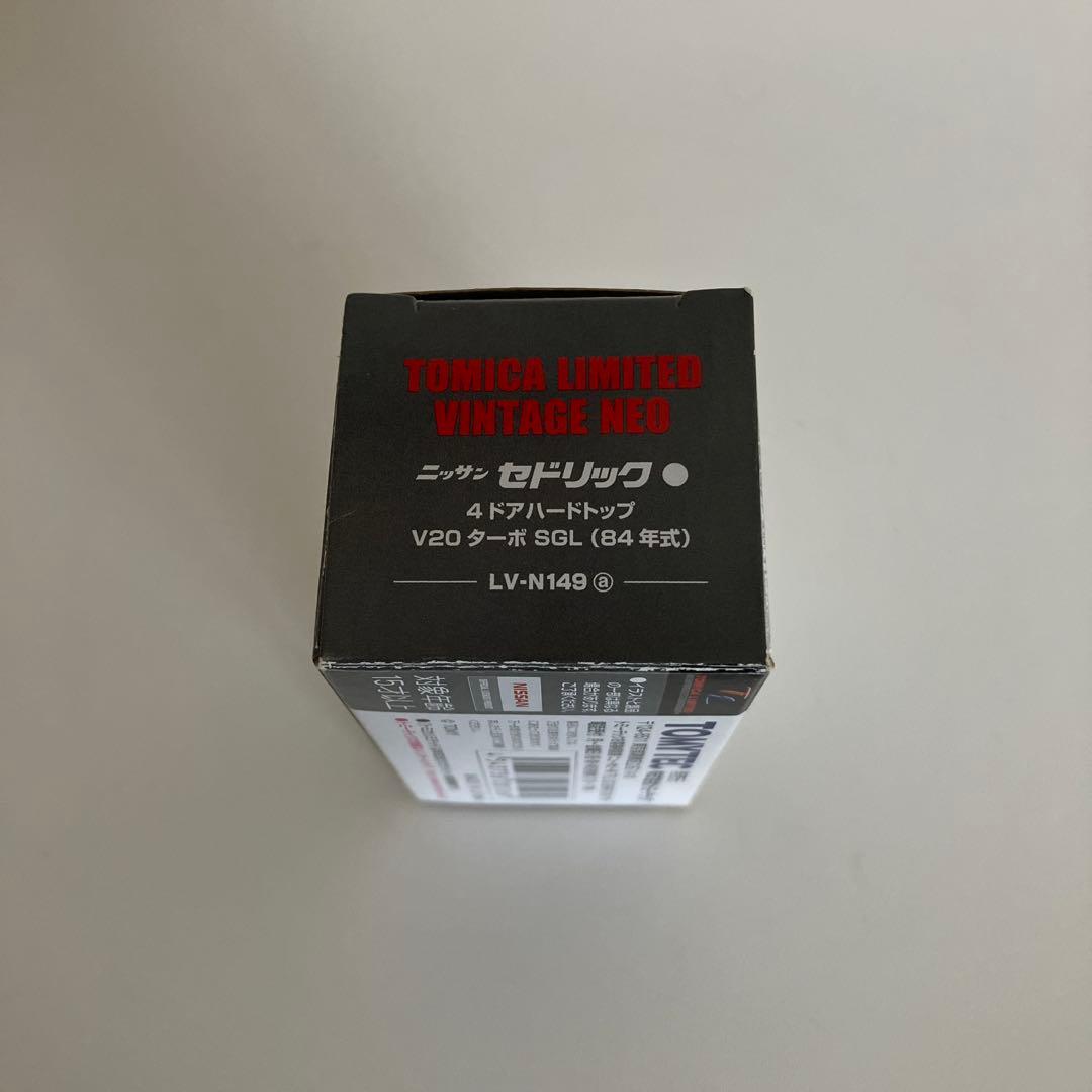 トミカリミテッドヴィンテージ 1/64☆ニッサン セドリック