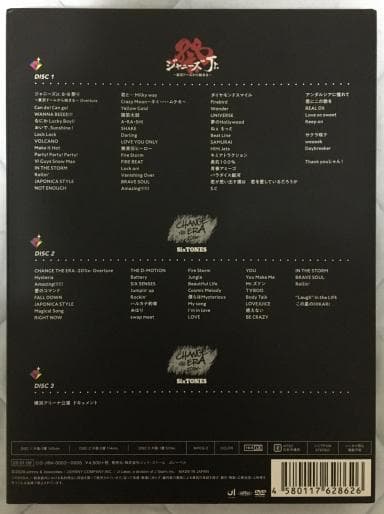 SixTONES 素顔4 DVD