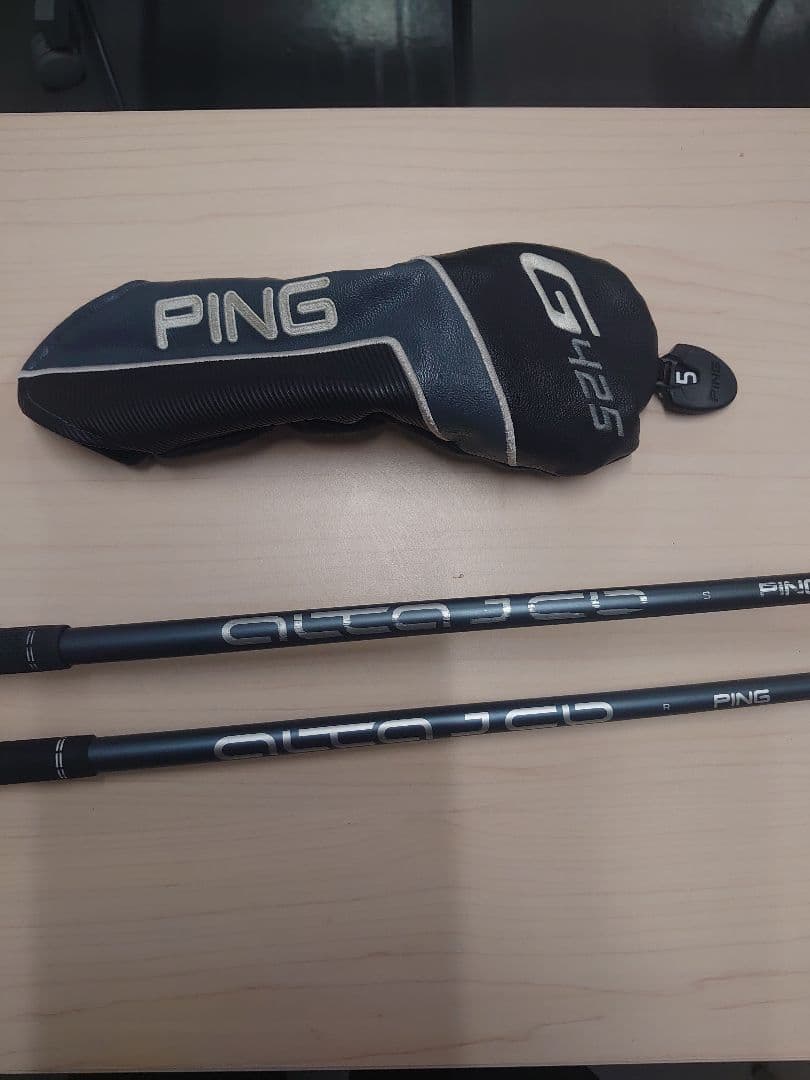 PING G425 MAX フェアウェイウッド 5°