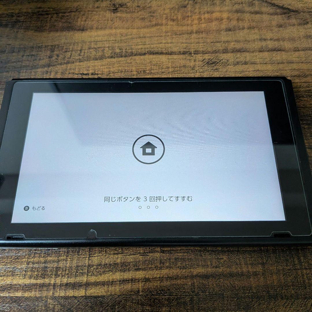 挨*x様 ニンテンドースイッチ　本体のみ