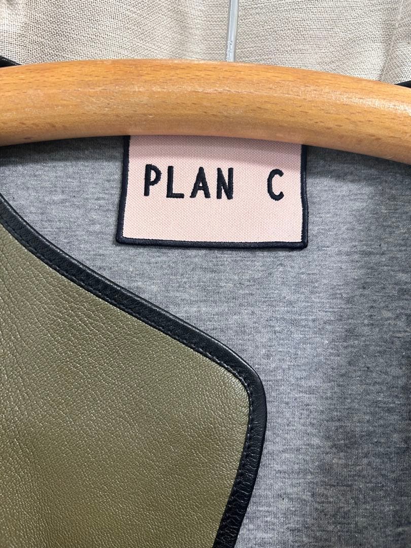PLAN C オリーブ ラムレザーロングベスト ウエストリボン付き