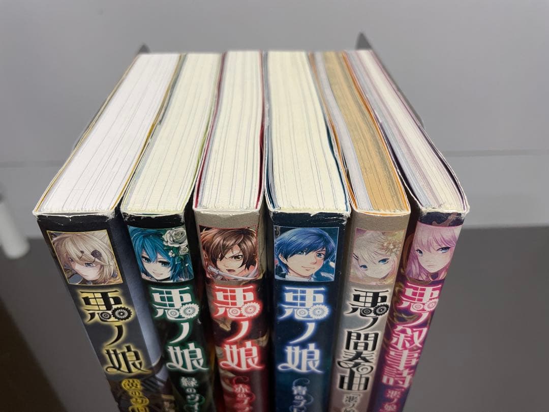 悪ノ娘&悪ノ大罪シリーズ