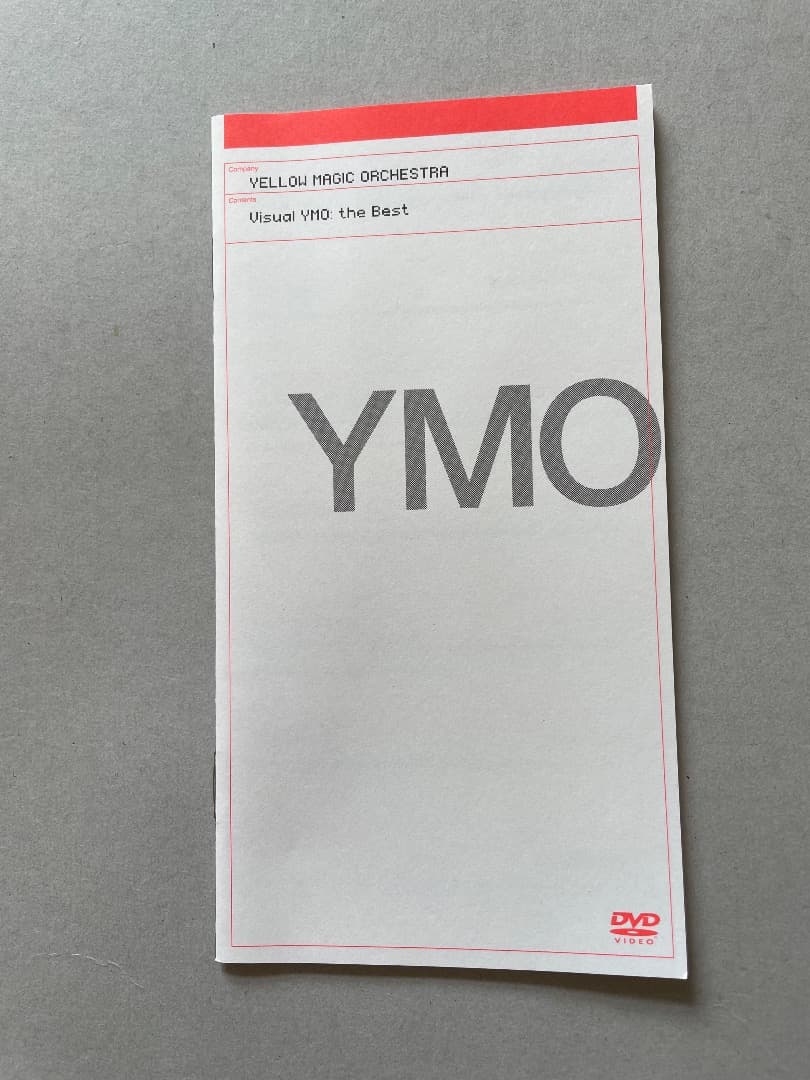 ミュージック Visual YMO :the Best [DVD]