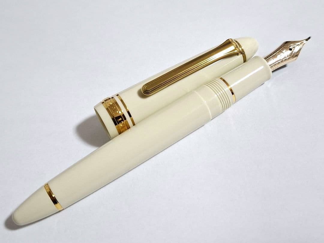 極希少　Sailor　ふでdeまんねん　アイボリー　14K　NAG　長刀研ぎ