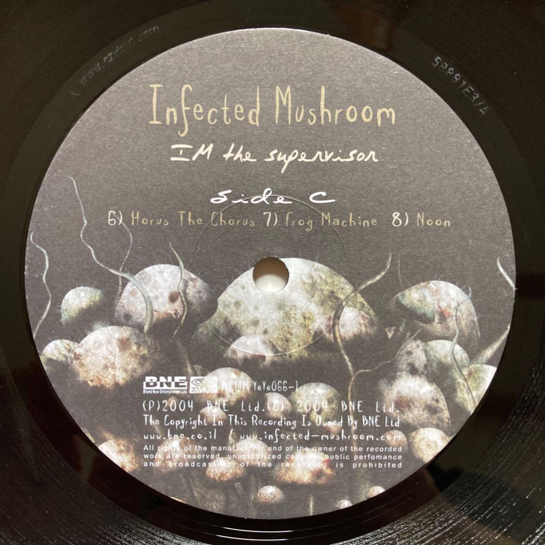 洋楽 2005 Infected Mushroom IM The Supervisor