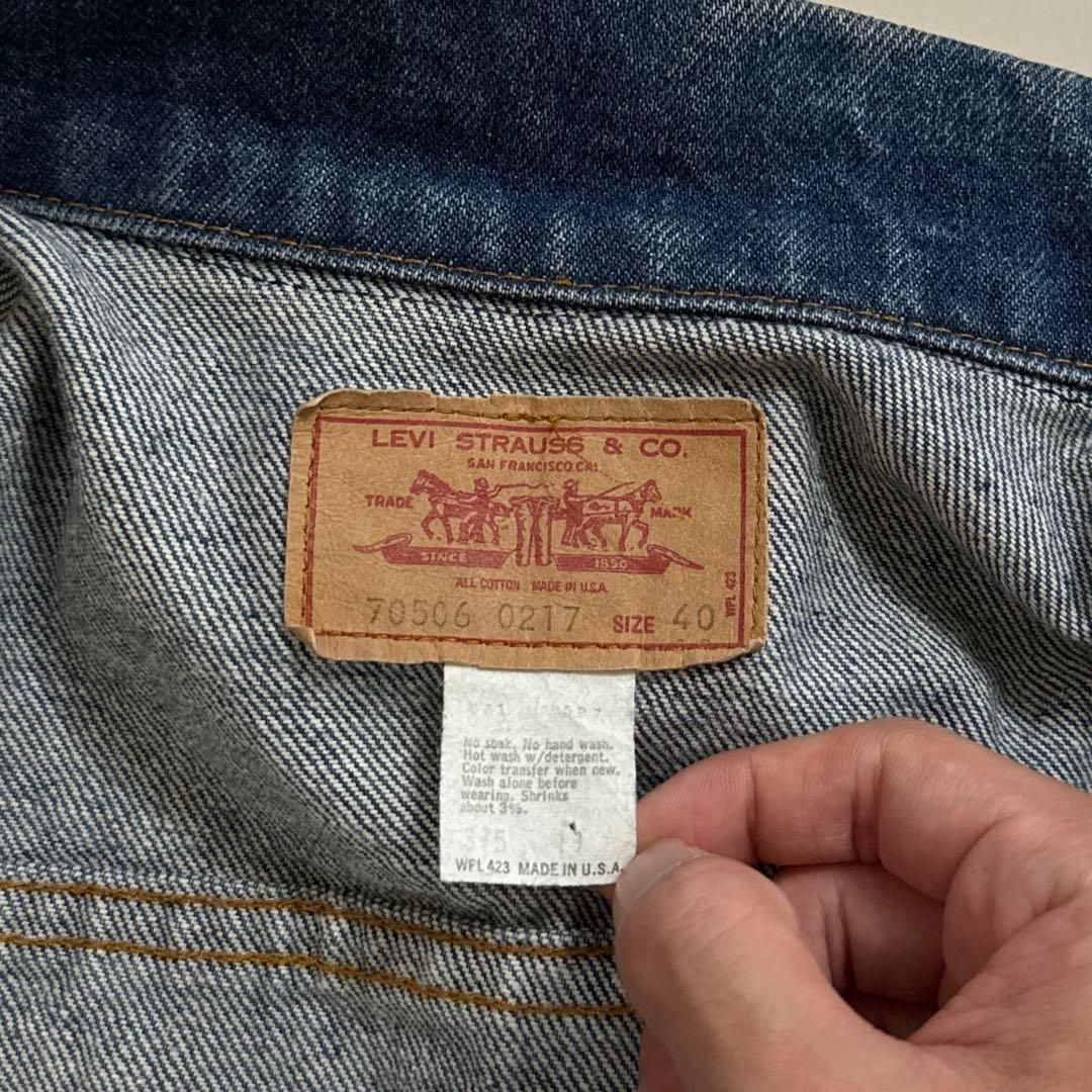 80's Levi's 70506-0217 ヴィンテージ サイズ40