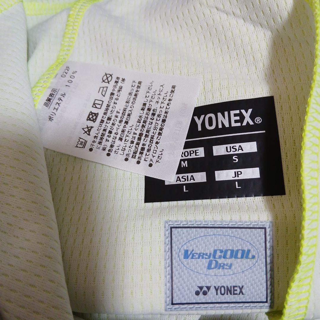 ヨネックス　バドミントン　テニス　ソフトテニス　ハーフパンツ