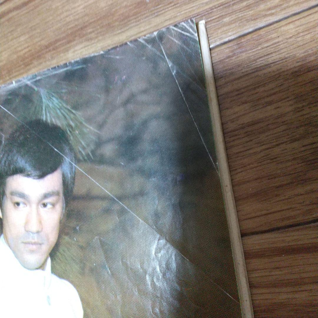 ブルース・リー死後、出された香港本 激レア‼️