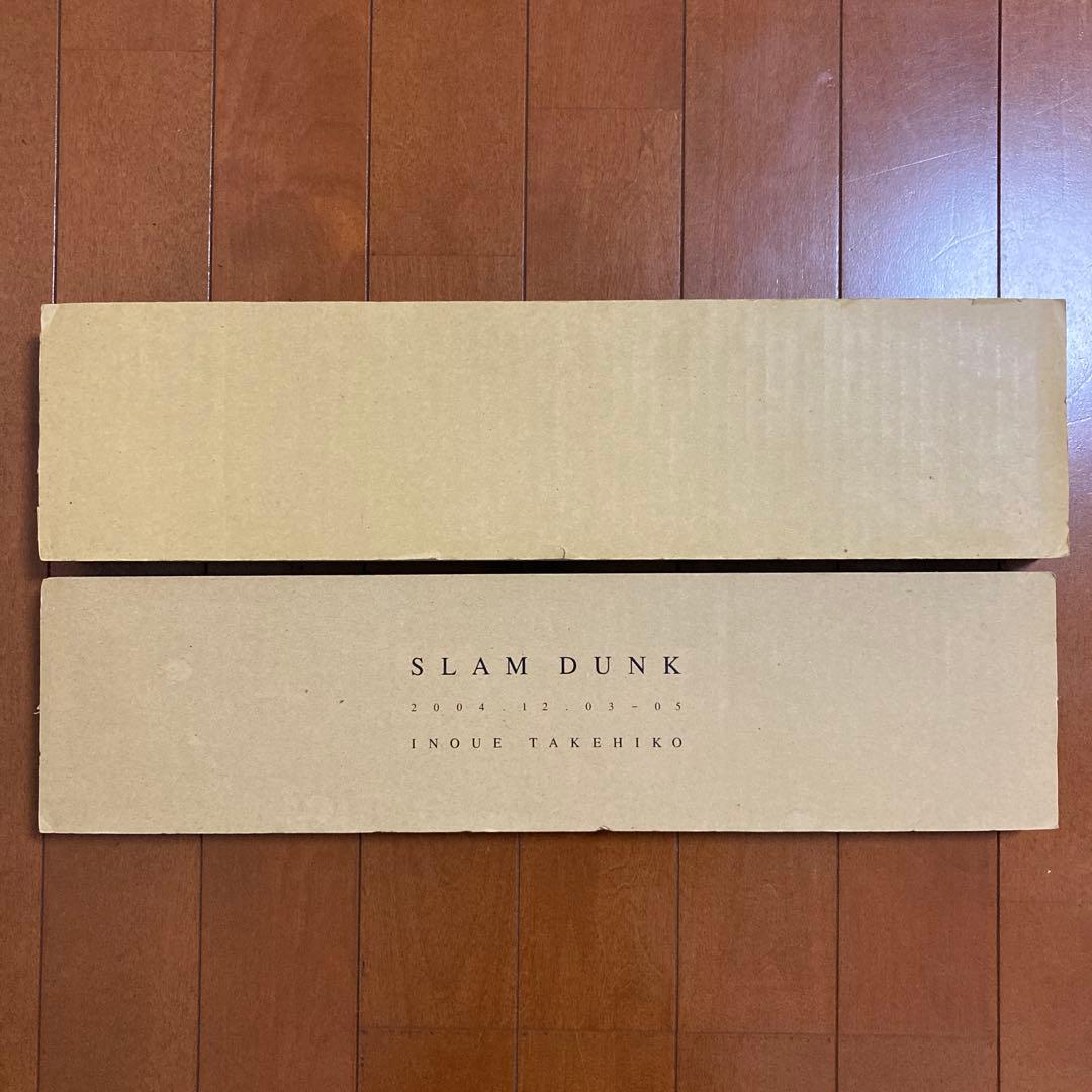 SLAM DUNK スラムダンク 完全版／あれから10日後／井上雄彦　全巻セット