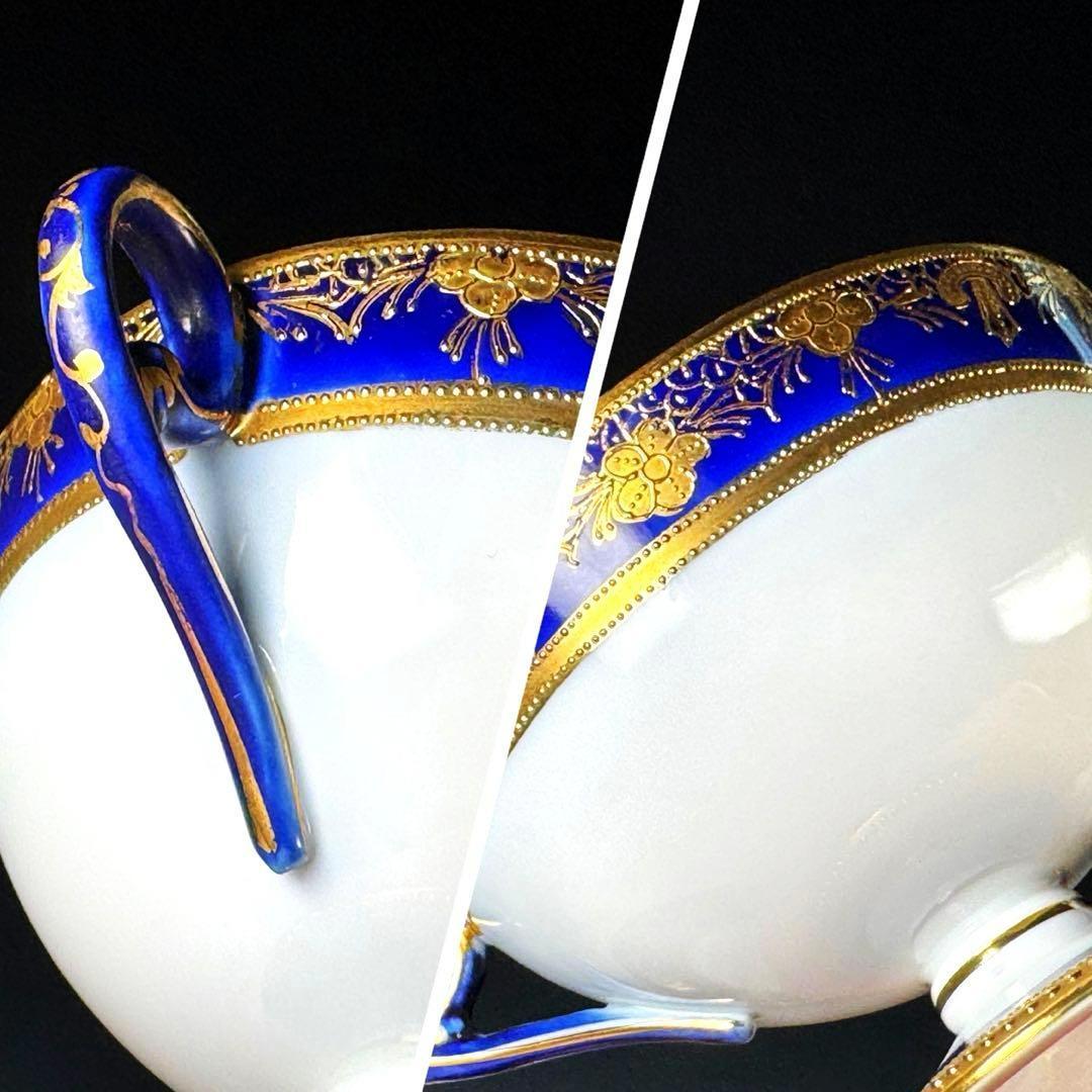 極希少■オールドノリタケ 金盛上 コバルト 金彩更紗装飾 蓋付 カップソーサー